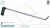 Hook № 08 (Ø 9 mm, length 565 mm, green)