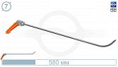 Hook with swivel handle 1071212 (Ø7 mm, 580 mm)
