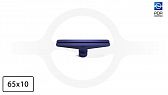 Glue fungus NUSSLE GROS TINY 65х10 mm, blue