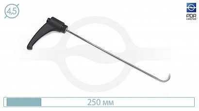 Hook with rotary handle BS0506A (Ø4.5 mm, 250 mm)