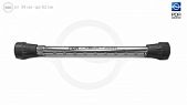 Emphasis telescopic (short), with mechanical lock