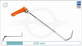 Hook with swivel handle with double bend 1080842 (Ø8 mm, 450 mm)