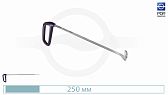 The tail Likes 1480507 (250 mm)