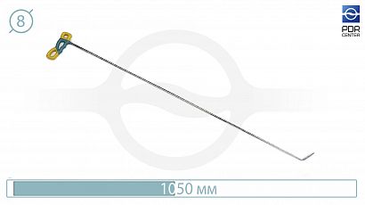 Hook for difficult access BM0821C (Ø8 mm, 1050 mm)