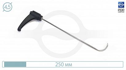 Hook with rotary handle BS0506B (Ø4.5 mm, 250 mm)