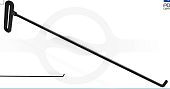 Stab the hook 1471812 (900mm) FlexBlack